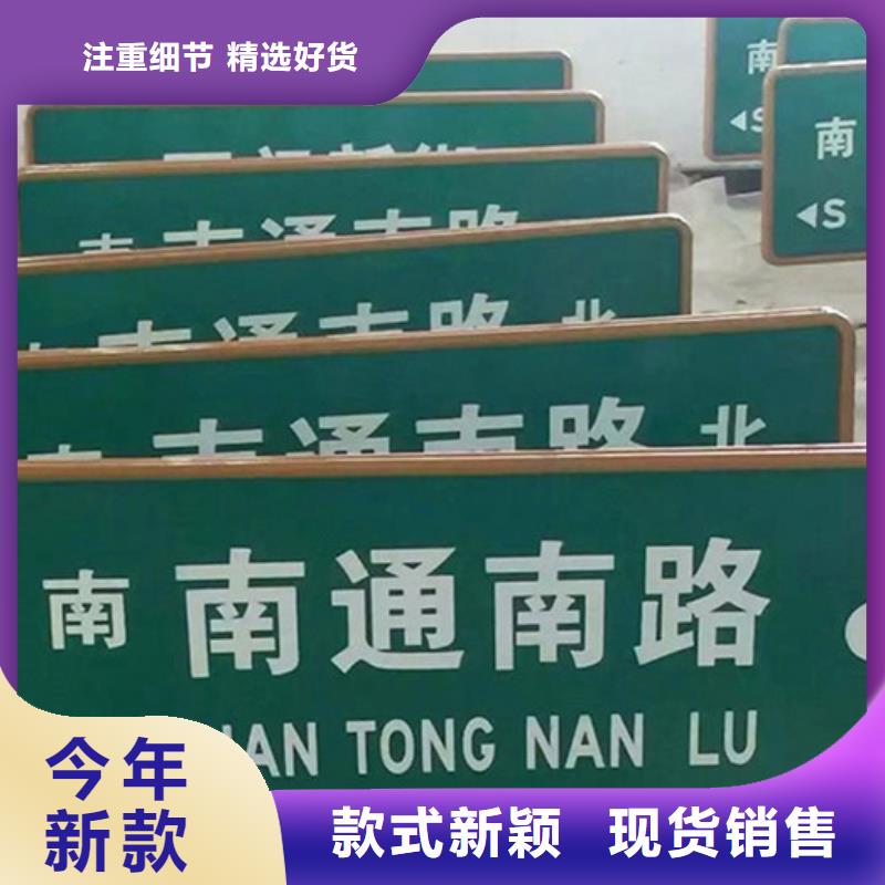 第四代路放心购买
