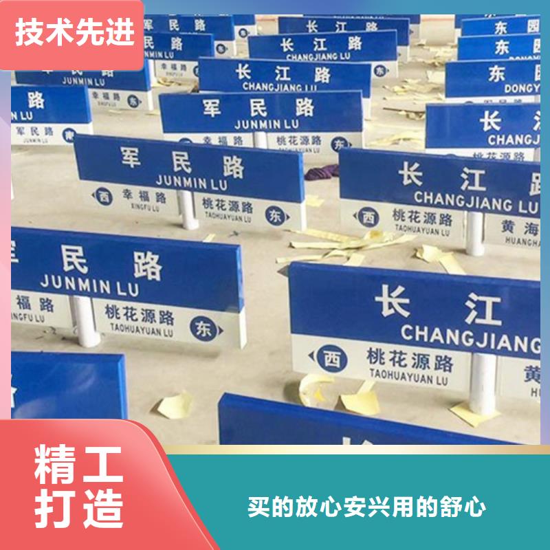 城市道路路诚信厂家