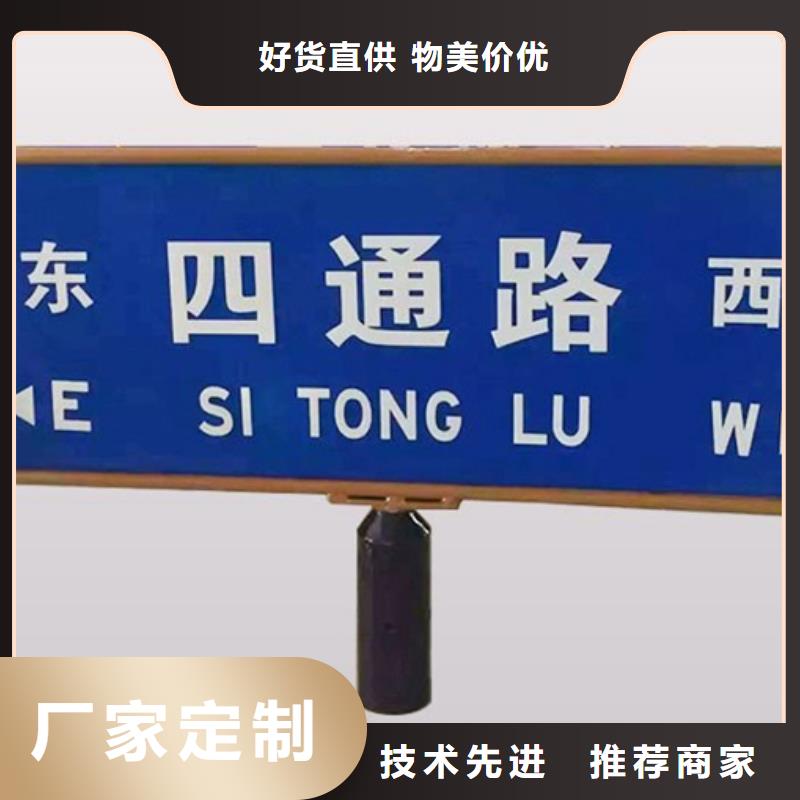 路上门服务