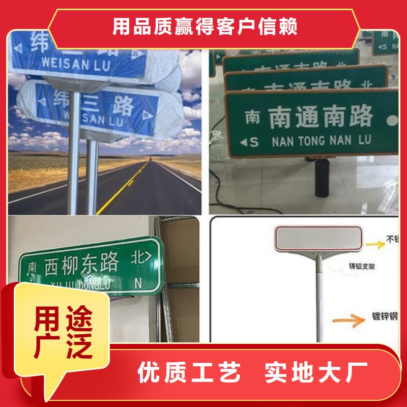 路出厂价格