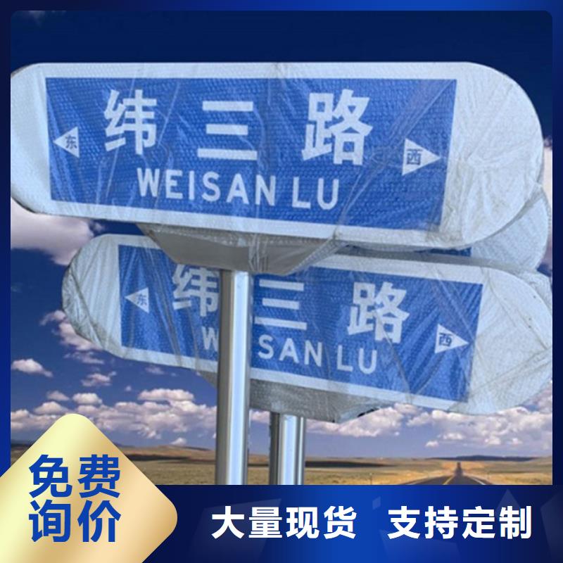 路发货及时