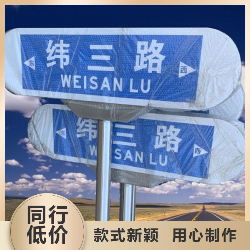 城市路现货价格
