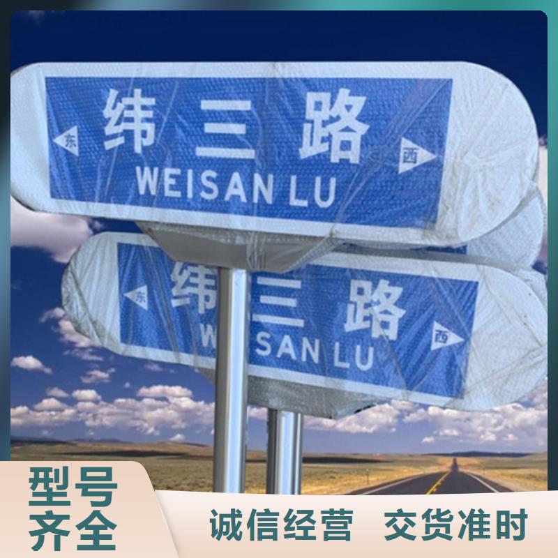 道路路上门服务