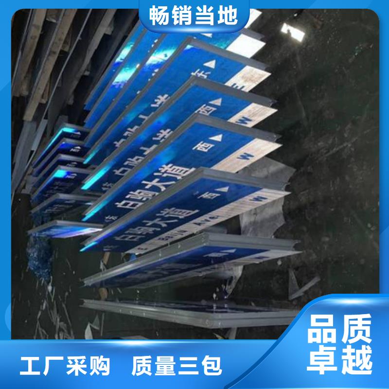 道路标志牌价格优惠