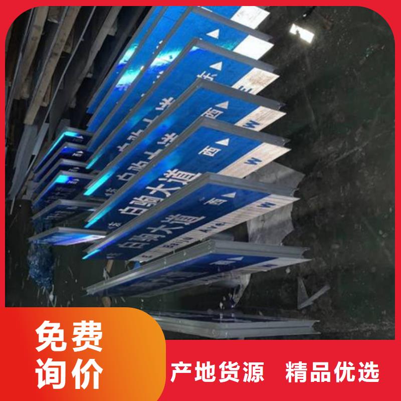 新款路报价