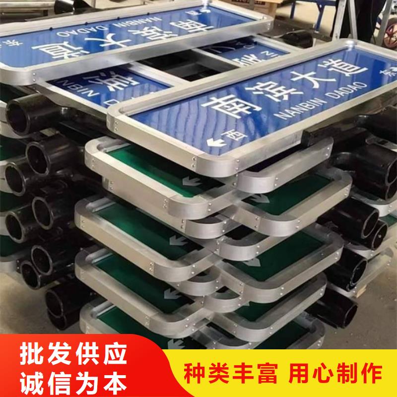 公路路现货直供