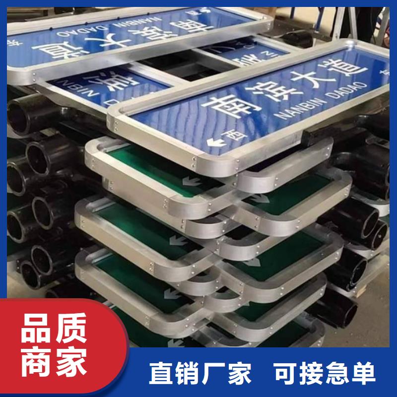 路品质保证