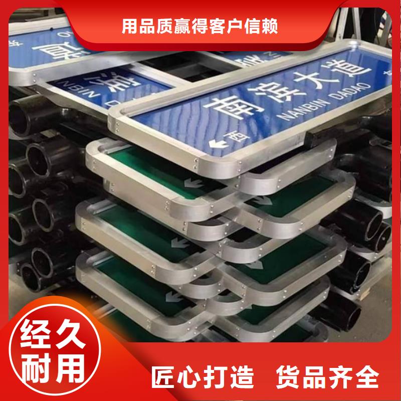 路发货快