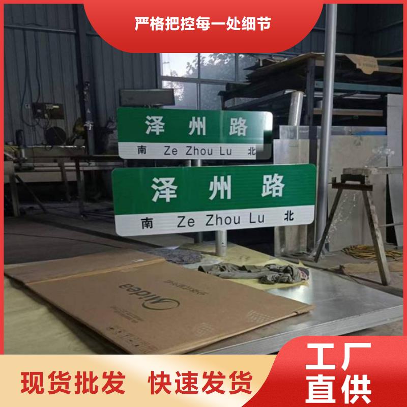 路价格公道