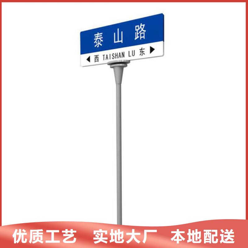路上门服务