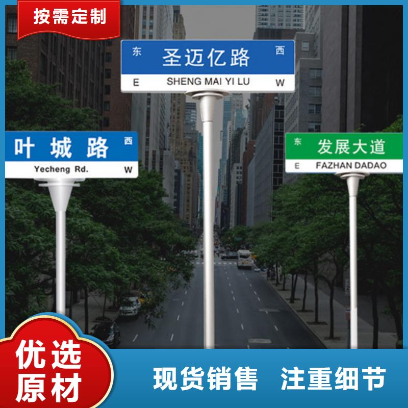 路批发