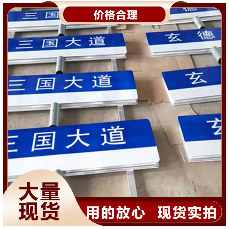 T型路现货充足