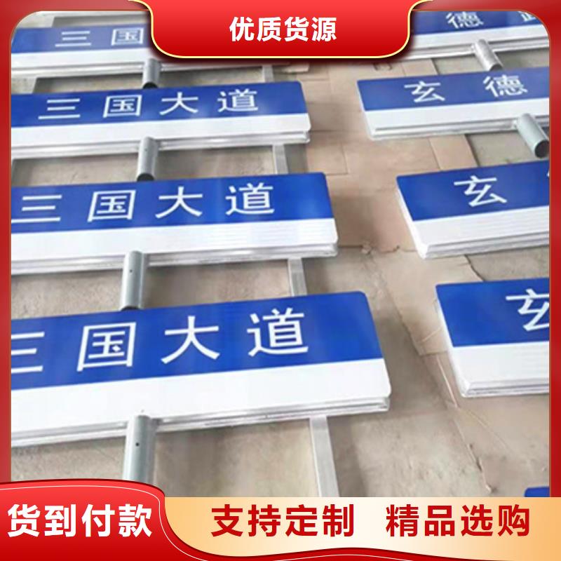 公路指路牌欢迎订购