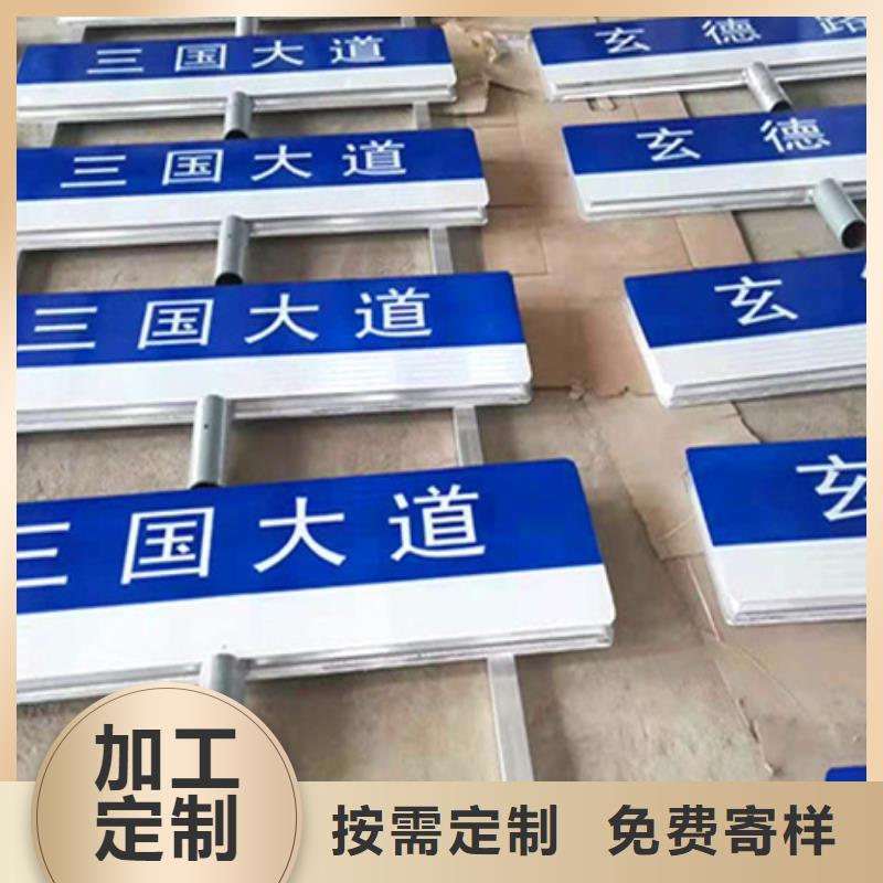 街道路厂家价格