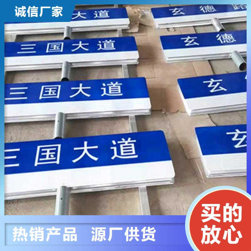 道路路上门服务