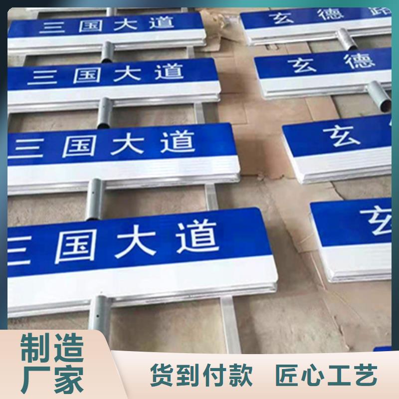 新款路择优