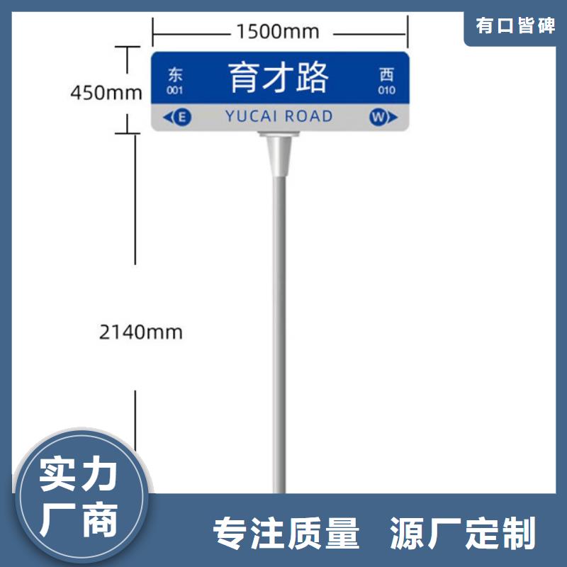 F型路欢迎电询
