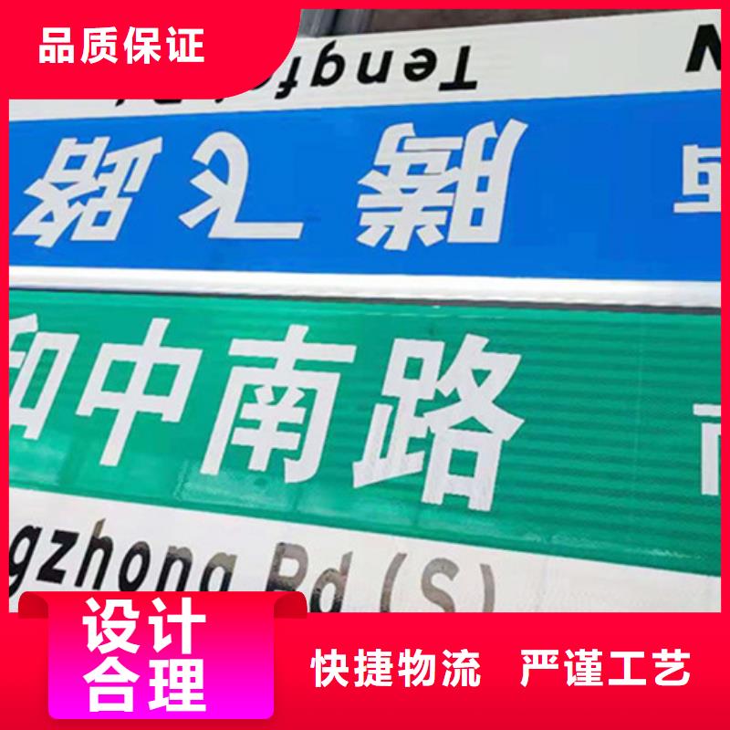 路靠谱厂家