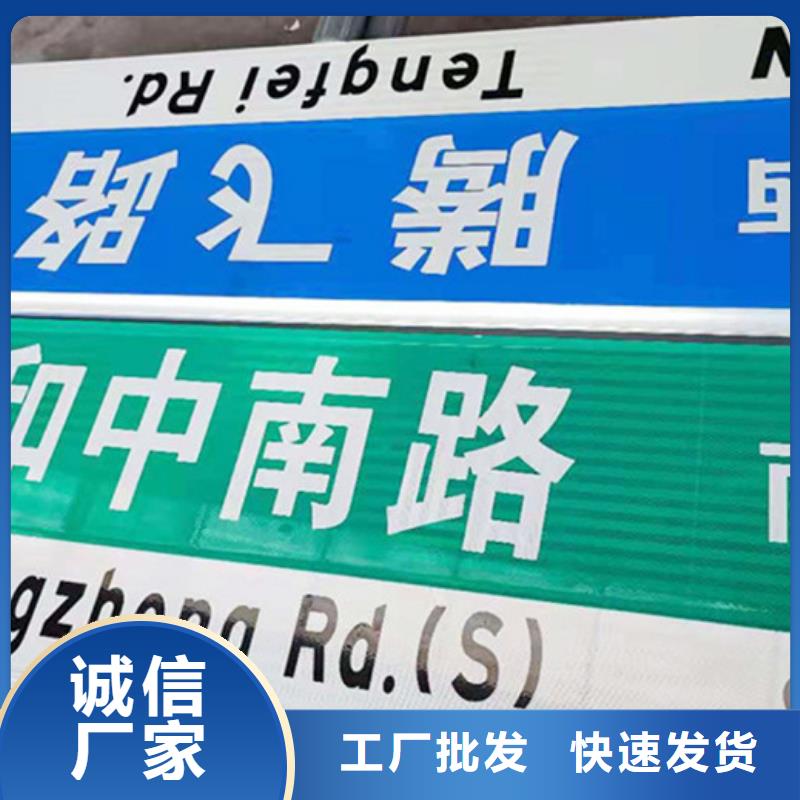 八角立柱路无中间商
