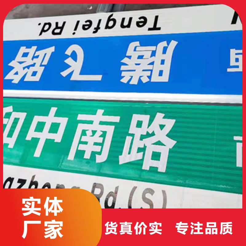 道路路量大从优
