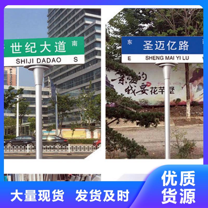 城市道路路诚信厂家