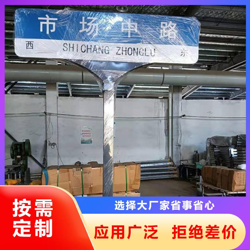 路本地厂家