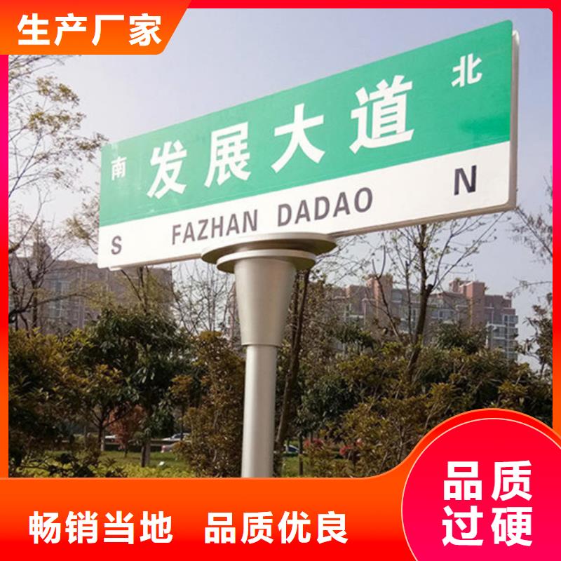 公路路品质优