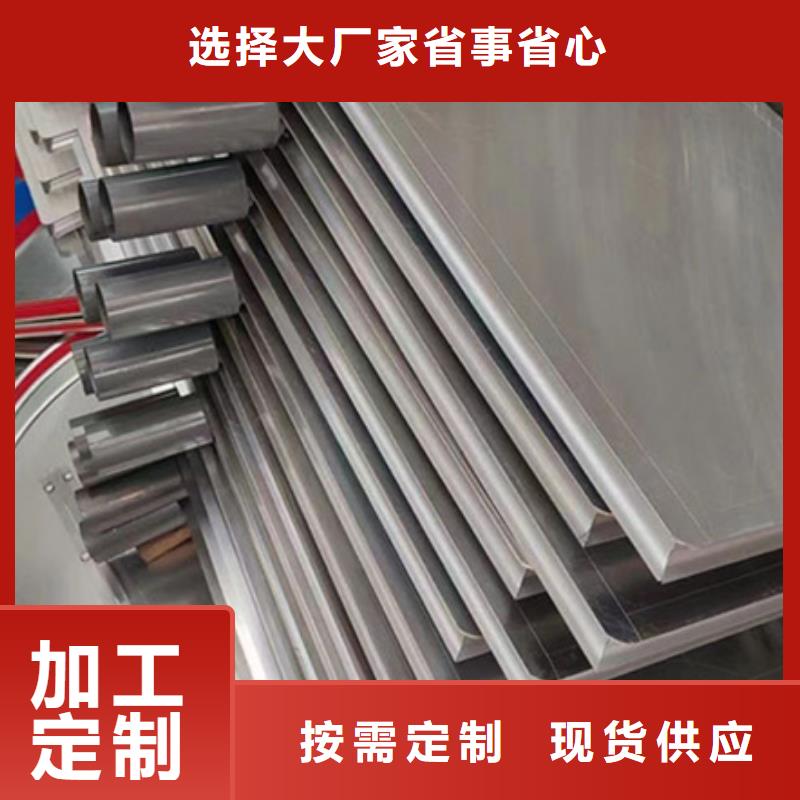 路出厂价格