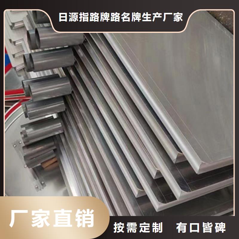 路品质保证