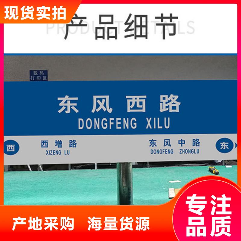 不锈钢路为您服务