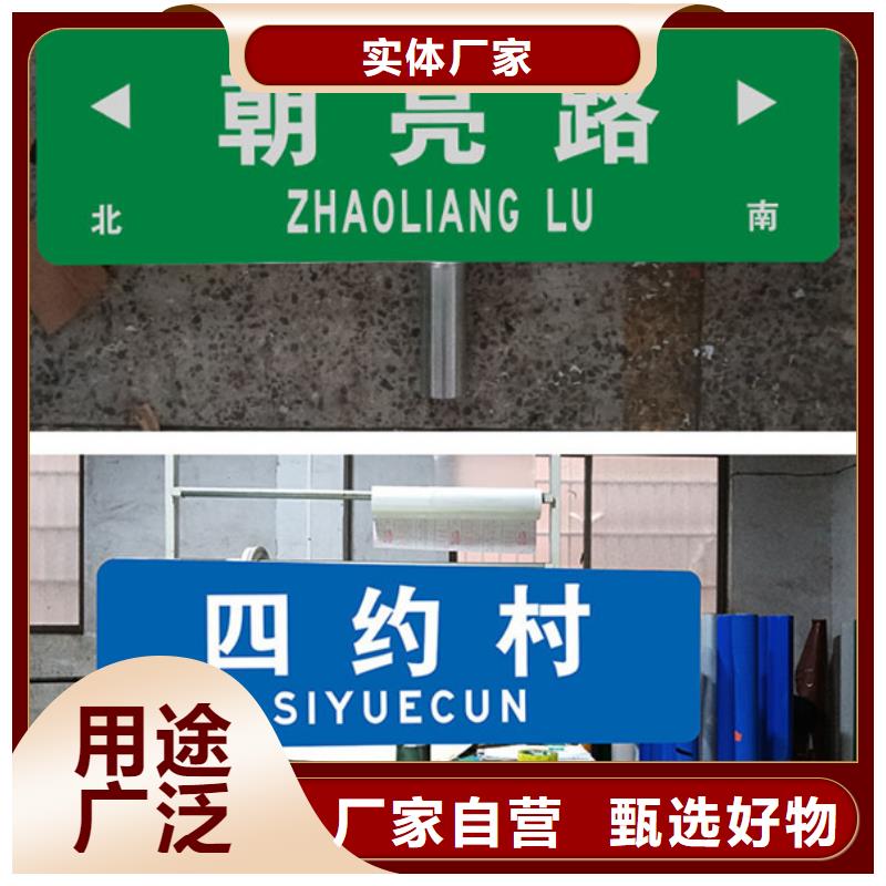 路发货快