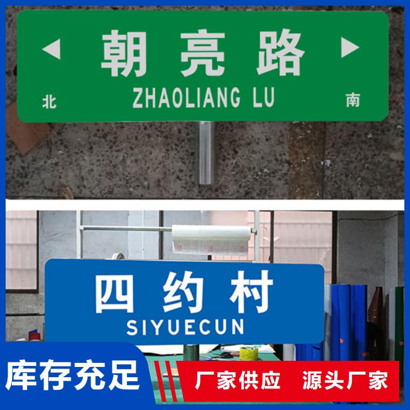 公路路质量保证