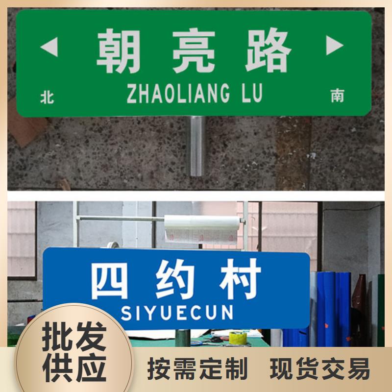 F型路厂家报价