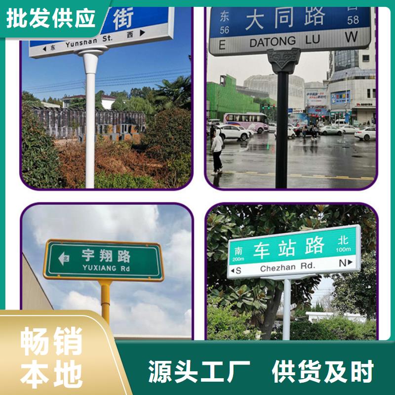 第五代路畅销全国