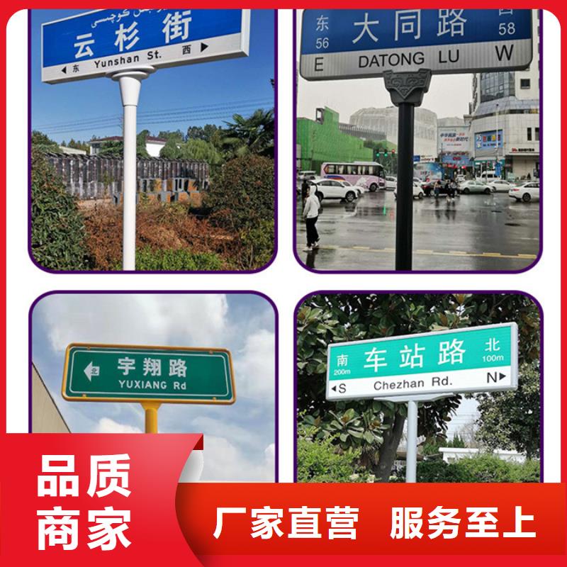 八角立柱路厂家报价