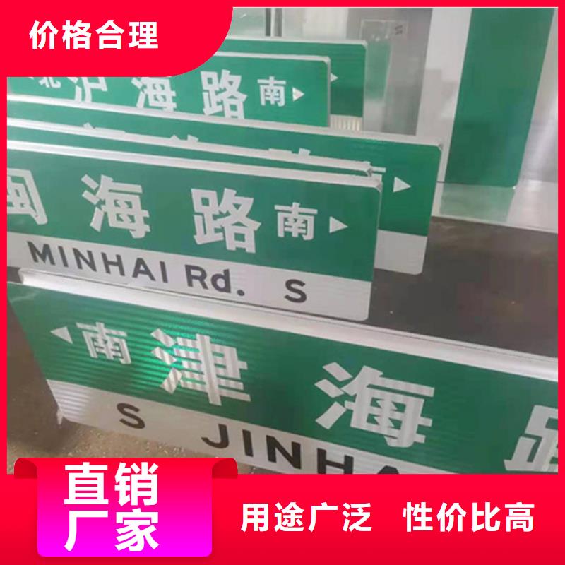 F型路诚信厂家