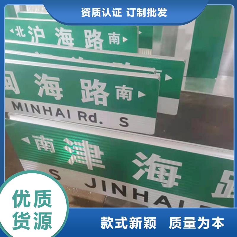八角立柱路无中间商