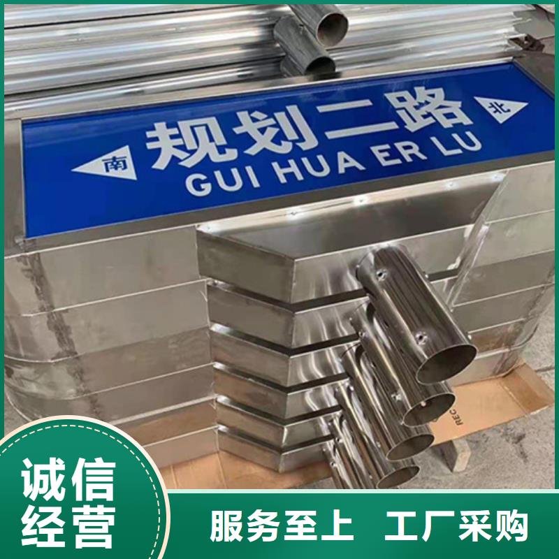 公路路现货直供