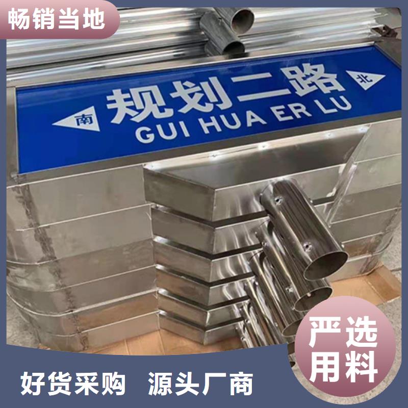 街道路可定制