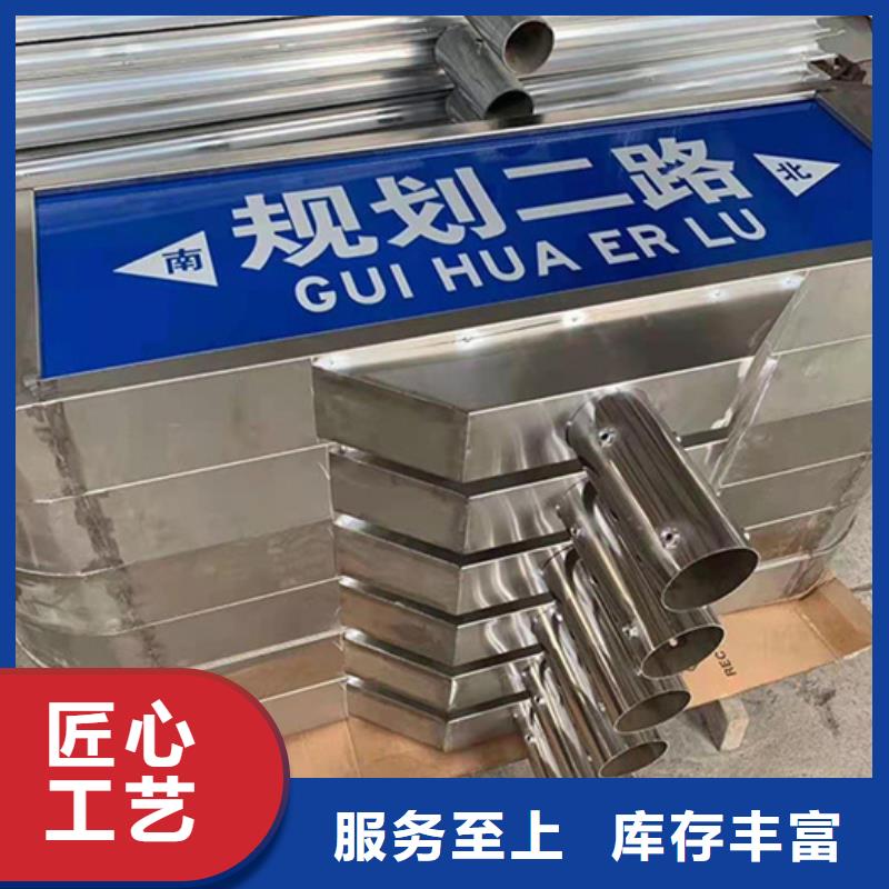 路承诺守信