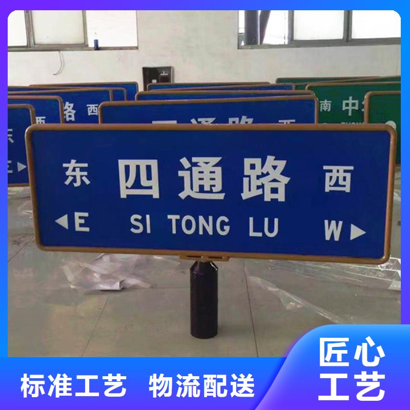 第四代路出厂价格