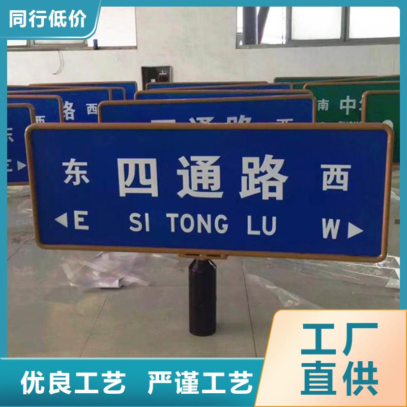 街道路可定制