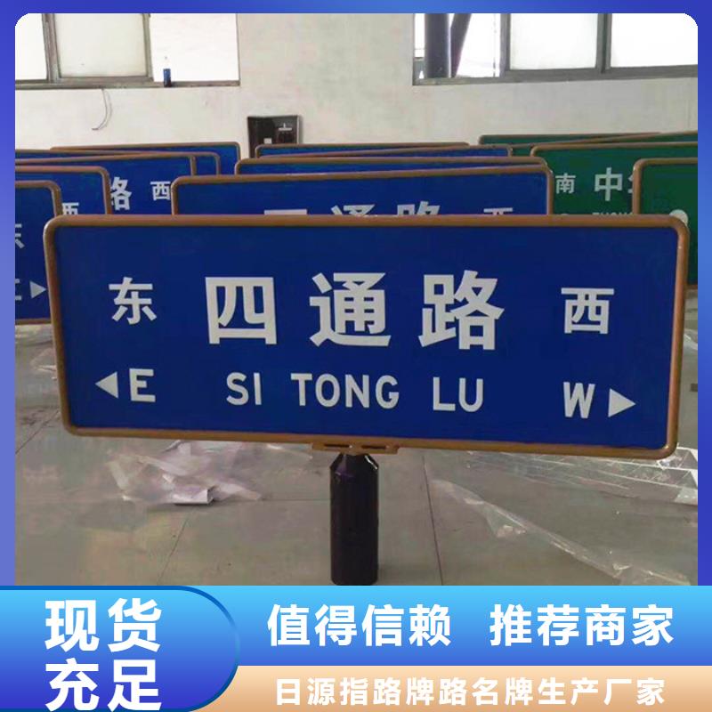 八角立柱路无中间商