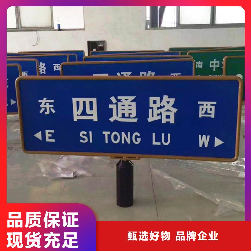 新款路择优