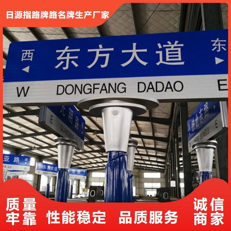 F型路诚信厂家