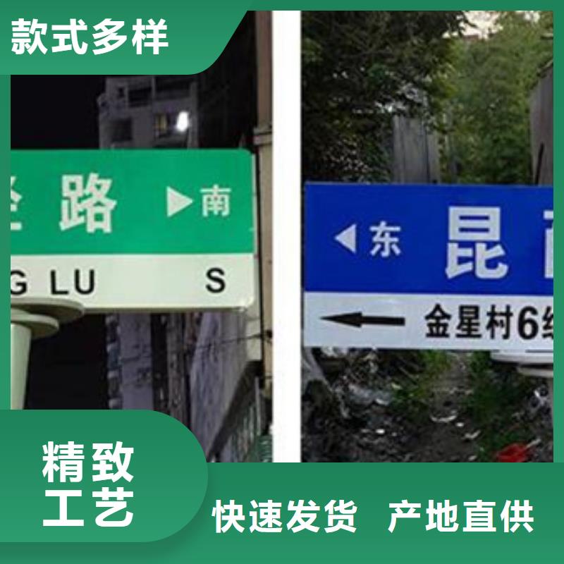 公路路批发价