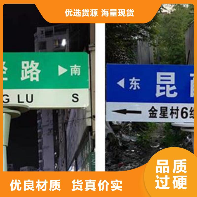 路口碑好