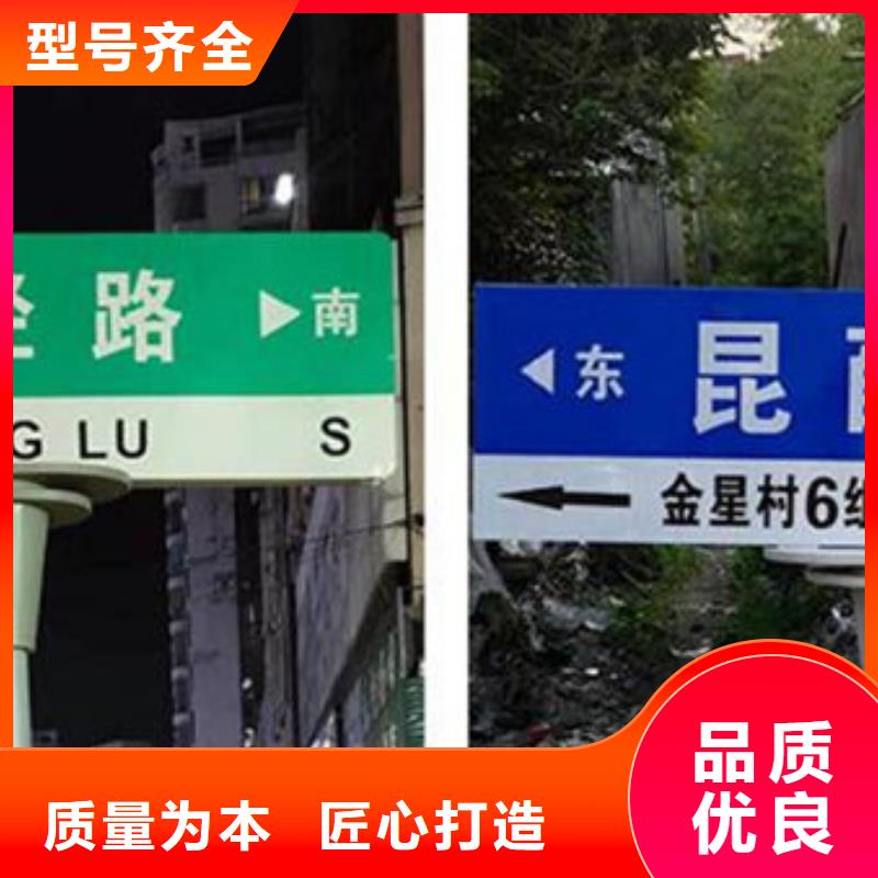 路靠谱厂家