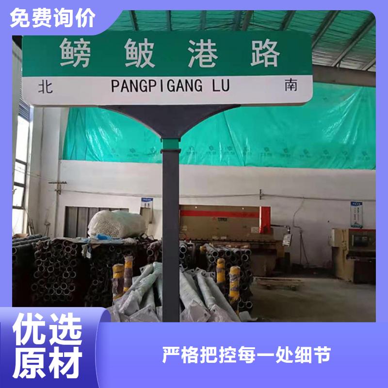 路发货及时