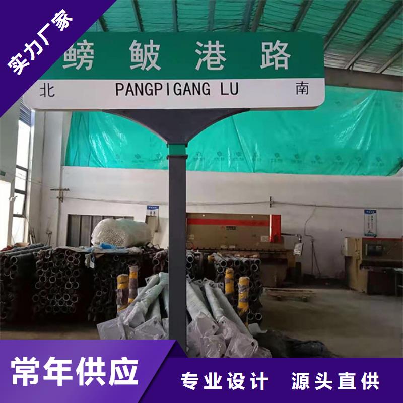 街道路可定制
